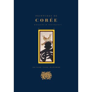PEINTURES DE COREE