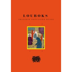 LOUBOKS [ souscription ]