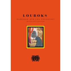 LOUBOKS