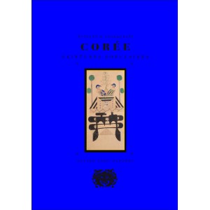 COREE [ souscription ]