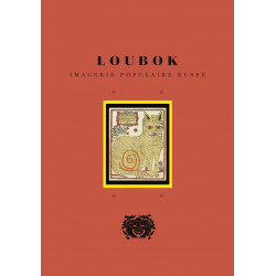 Loubok