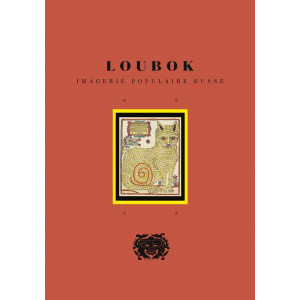 Loubok