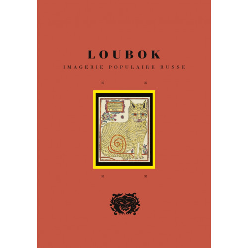 Loubok