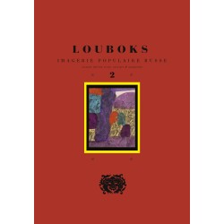 LOUBOKS [ souscription ]