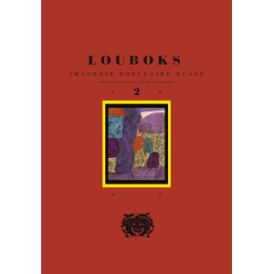 LOUBOKS [ souscription ]